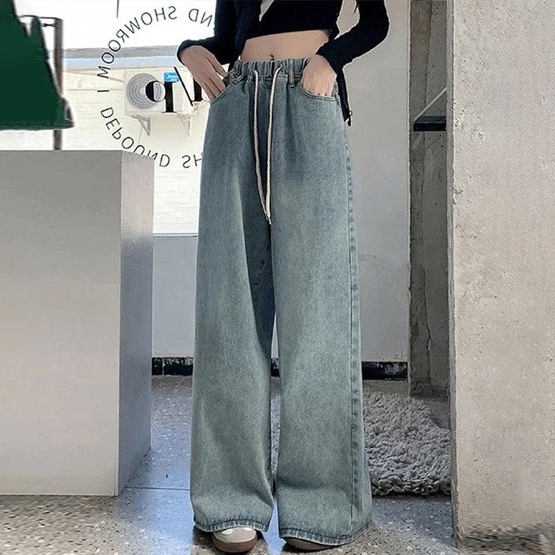 Szerokie jeansy damskie z elastyczną talią streetwear Beżowy