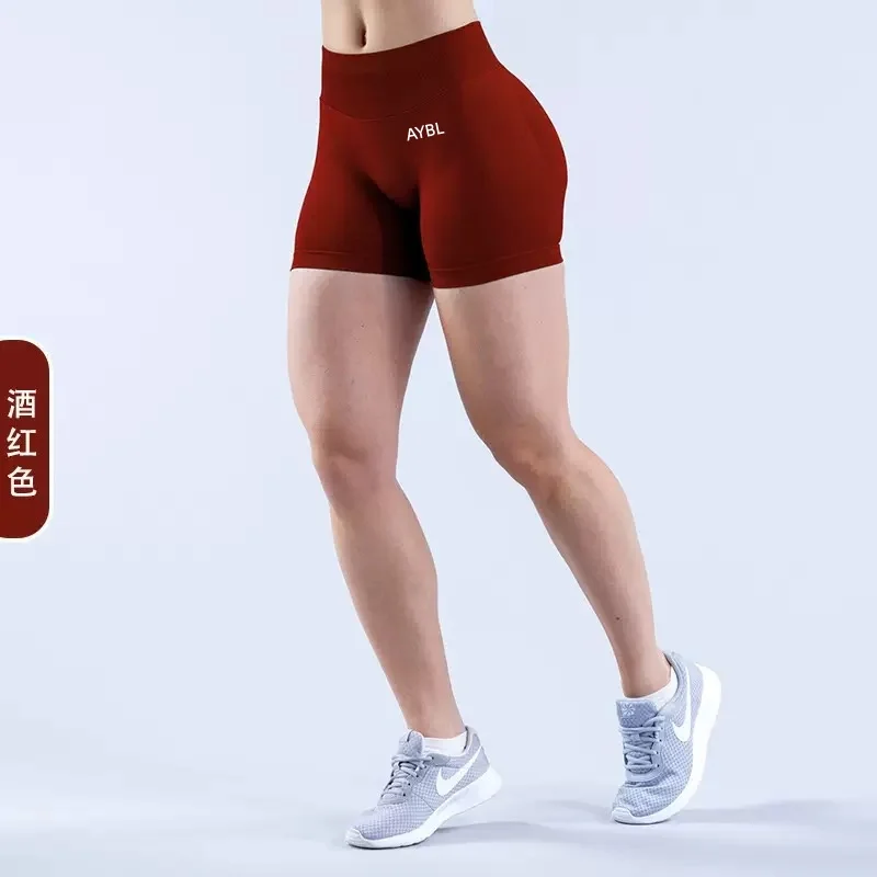 Szorty do jogi push-up z niskim stanem — bezszwowe szorty fitness damskie Beżowy
