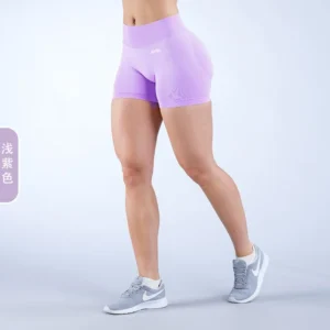 Szorty do jogi push-up z niskim stanem — bezszwowe szorty fitness damskie Kolba