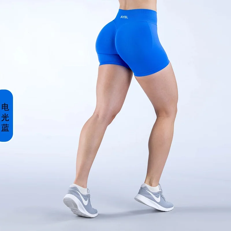 Szorty do jogi push-up z niskim stanem — bezszwowe szorty fitness damskie Niebieski