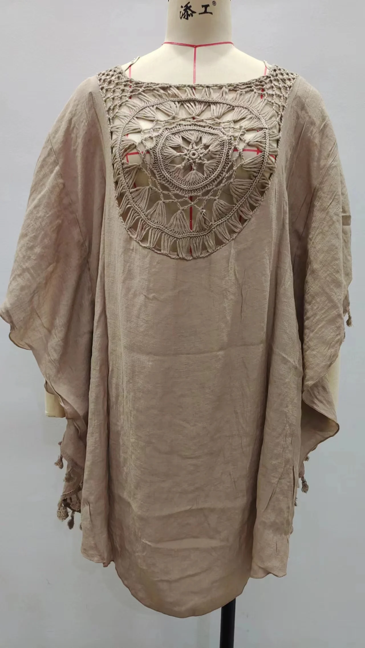 Szydełkowa tunika plażowa Cover-Up na bikini Khaki