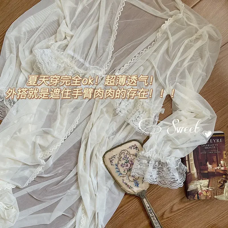 Tiulowa koszula nocna w stylu vintage - bajkowa szata Beżowy