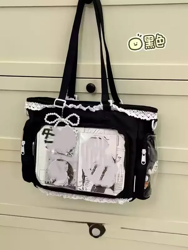 Torba Itabag Baletka z Apetytem — japońska torebka kawaii na ramię Czarny
