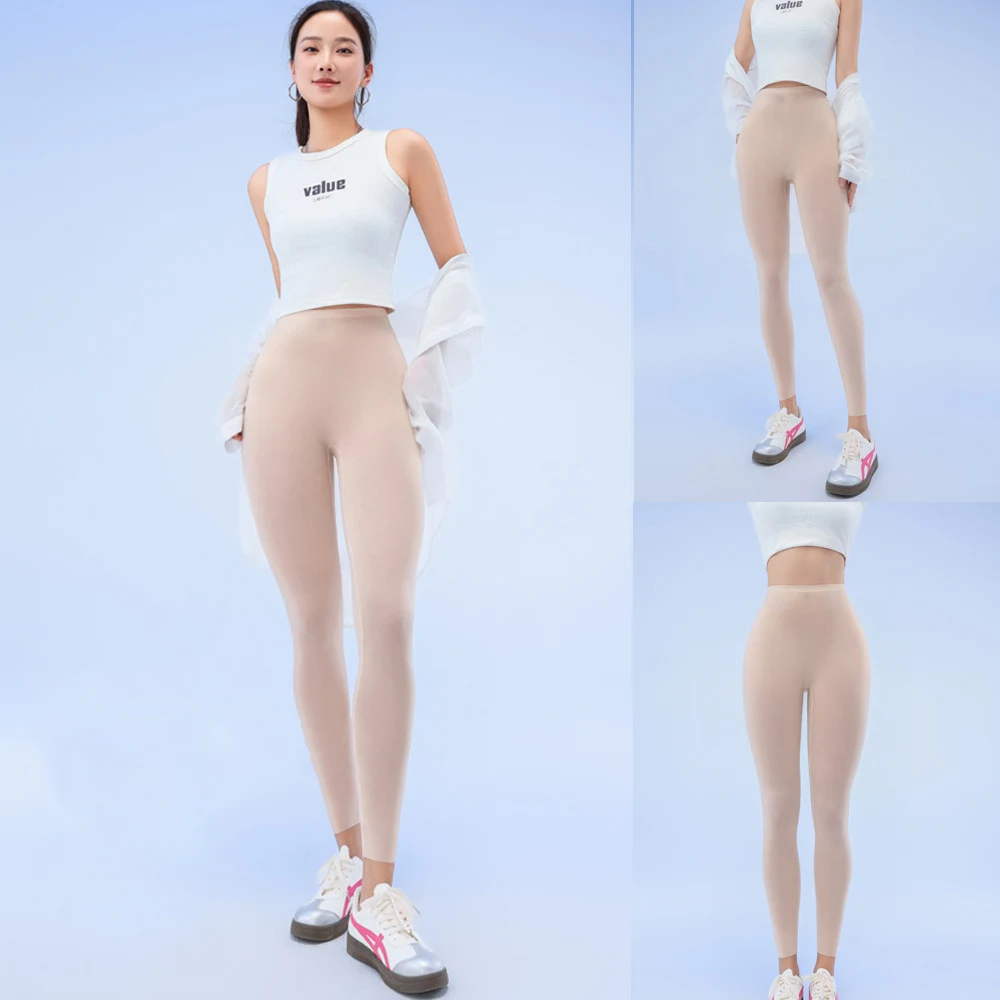 Ultracienkie przeciwsłoneczne legginsy damskie letnie elastyczne Khaki