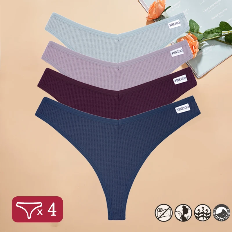 Waflowe bawełniane stringi damskie - zestaw 4 szt. Khaki