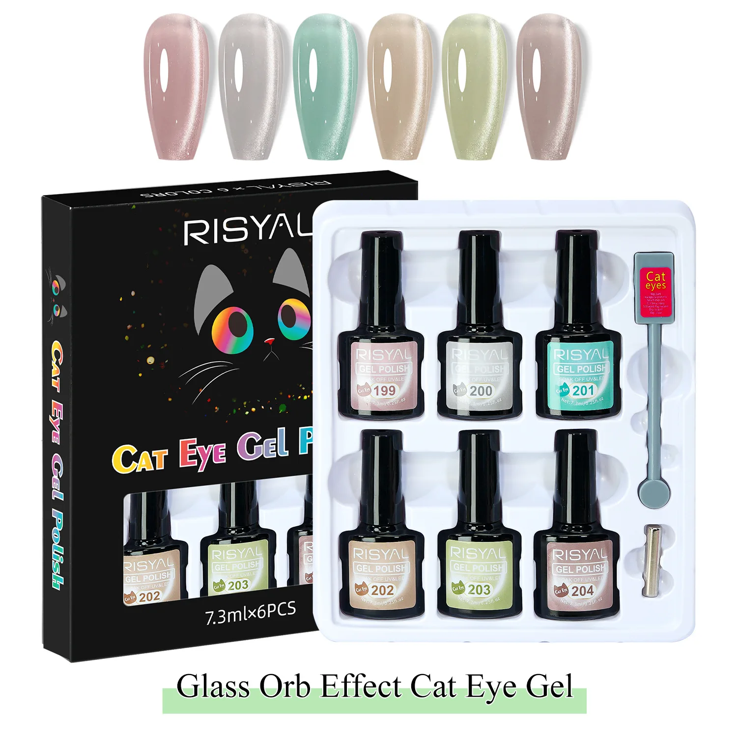 Żel do paznokci 9D Cat Eye magnetyczny efekt kociego oka Beżowy