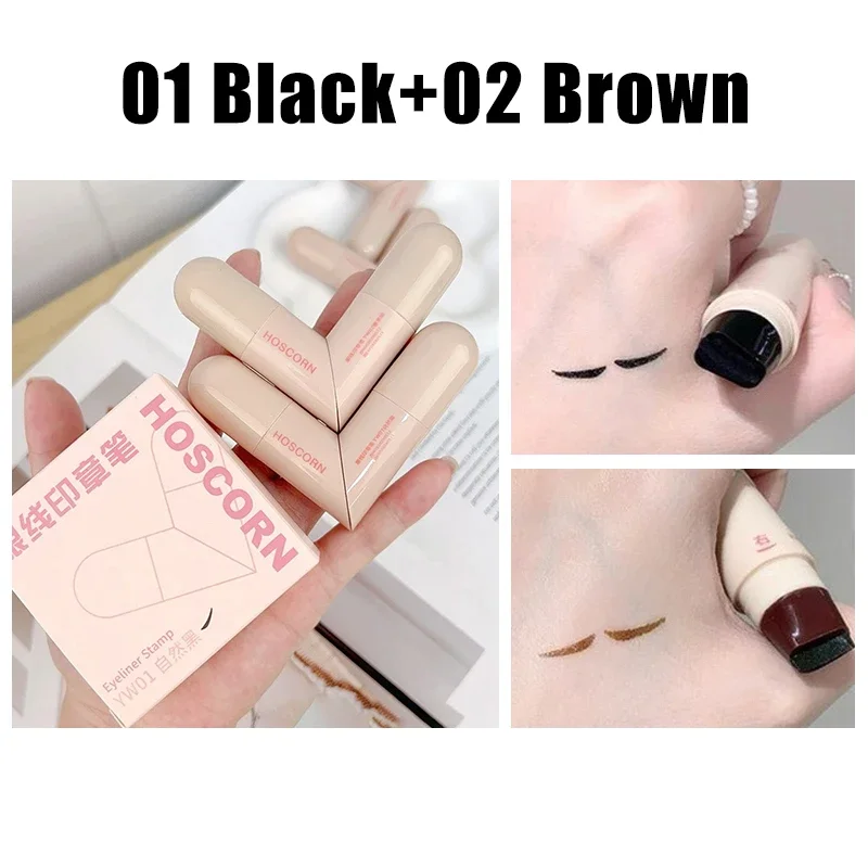 Zintegrowany stempel do eyelinera dwustronny dla początkujących szybkoschnący Czekolada